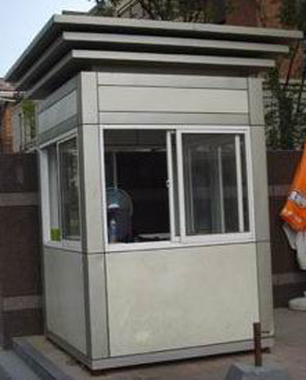 崗?fù)? />
          				</a>
          				<p><a href=