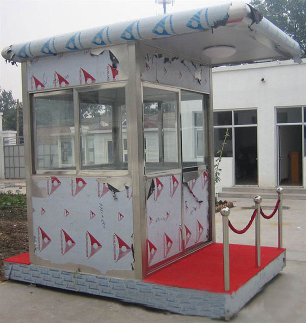 崗?fù)? />
          				</a>
          				<p><a href=