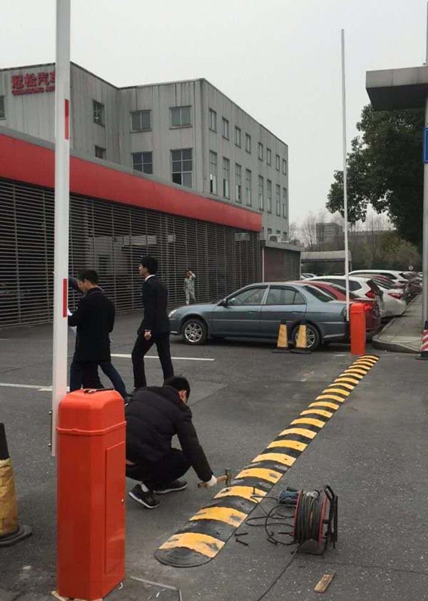 減速帶工程案例